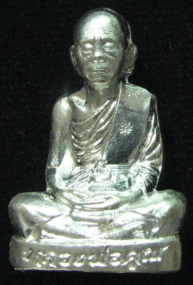 รูปพระ 392